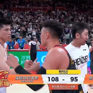 开云-6中1，6分4失误！前男篮队长搂人大腿吃违体犯规，成功逗笑杨鸣